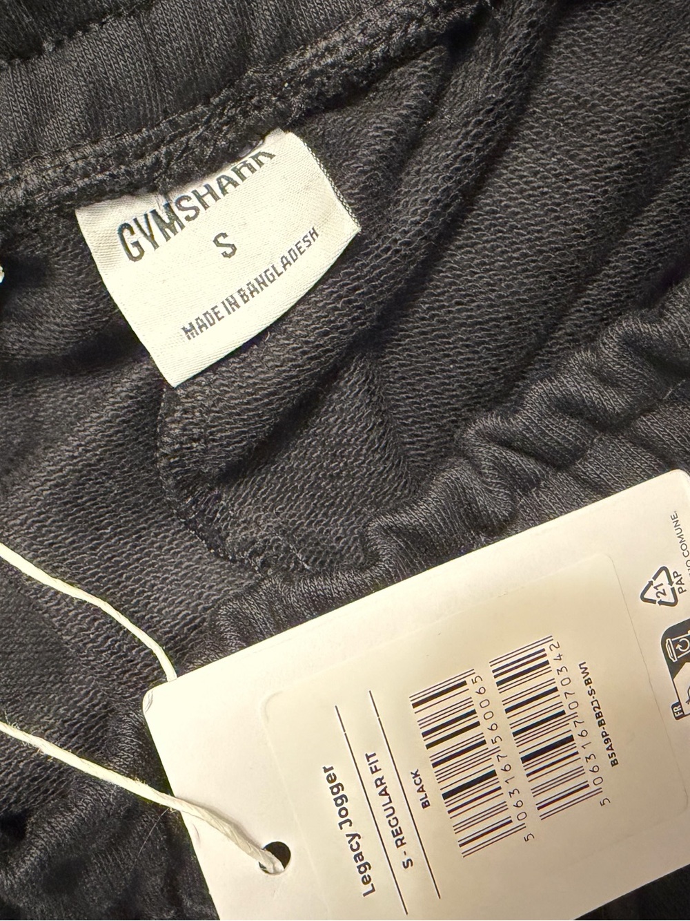 Gym shark legacy jogger - Picture 3 of 3